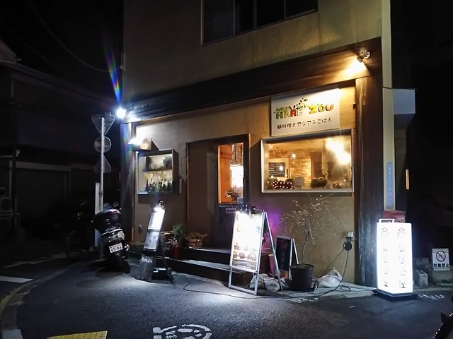 麺料理とアジアンごはん 晴蔵的實拍高清圖