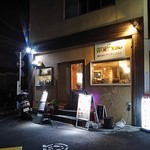 麺料理とアジアンごはん 晴蔵的實拍圖