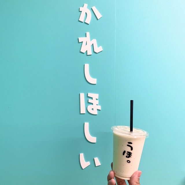 recommendations image for ゴリラによる人間のためのバナナジュース