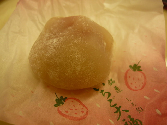 一心堂 本店的實拍高清圖