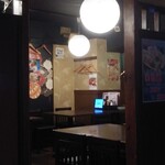 お座敷旬彩美食 夢吉 新宿店的實拍圖
