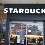 スターバックスコーヒー 大井町駅東口店的實拍圖