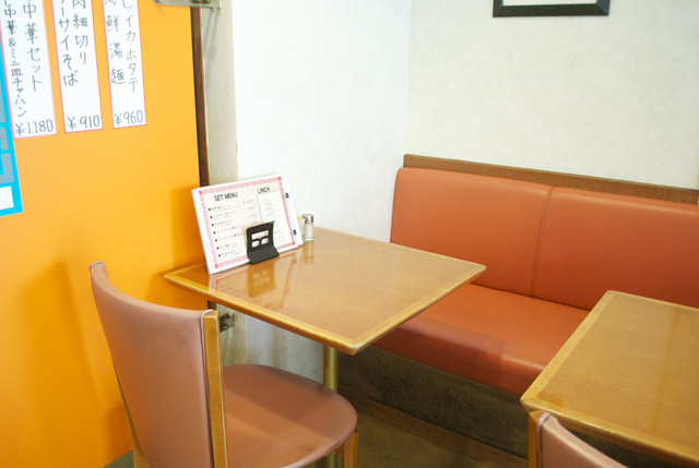 四川飯店的實拍高清圖