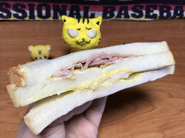 recommendations image for 99円ベーカリー