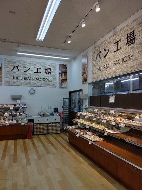 パン工場 北野店的实拍高清图