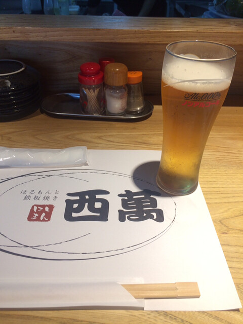 七輪焼肉 西萬的实拍高清图