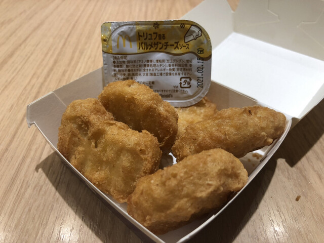 recommendations image for マクドナルド 錦糸町オリナス店