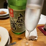 炉端NUMBER SHOT的實拍圖