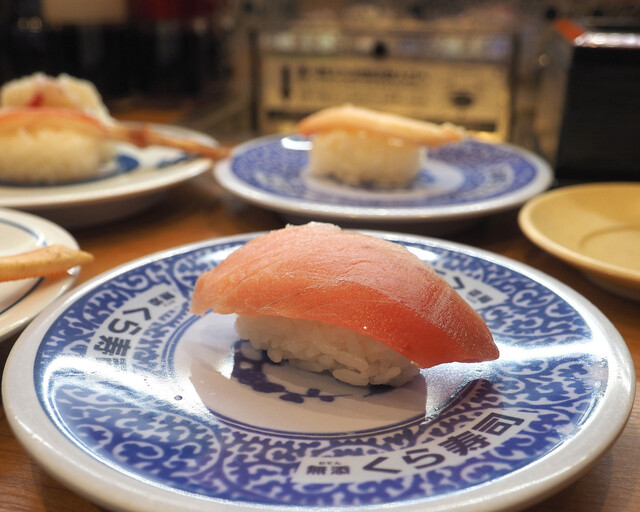 無添くら寿司 福岡日赤前店的實拍高清圖