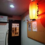 しじみラーメン Shi43屋 難波店的实拍图