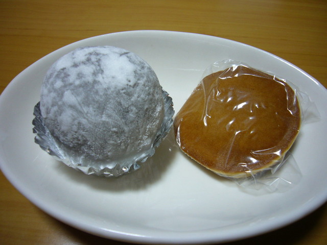 recommendations image for 鈴懸 福岡大丸店