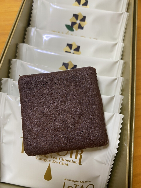 recommendations image for ヌーベルバーグ ルタオ ショコラティエ 小樽本店