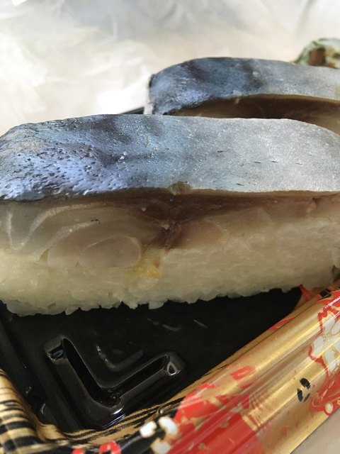 スーパーマツモト 五条店的實拍高清圖