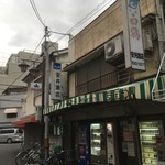 recommendations for 安井酒店