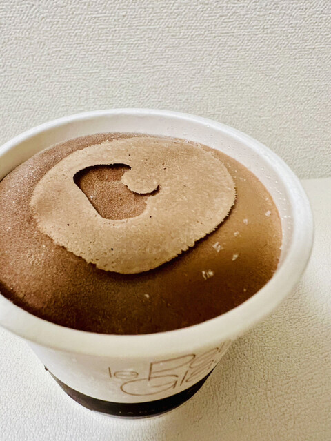 recommendations image for ラ・メゾン・デュ・ショコラ 大阪タカシマヤ店