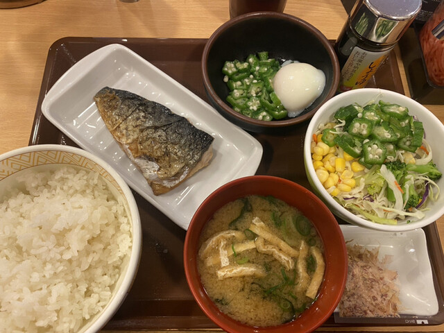 すき家 八王子東町店的實拍高清圖