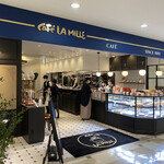 カフェ ラミル アルカキット錦糸町店的实拍图