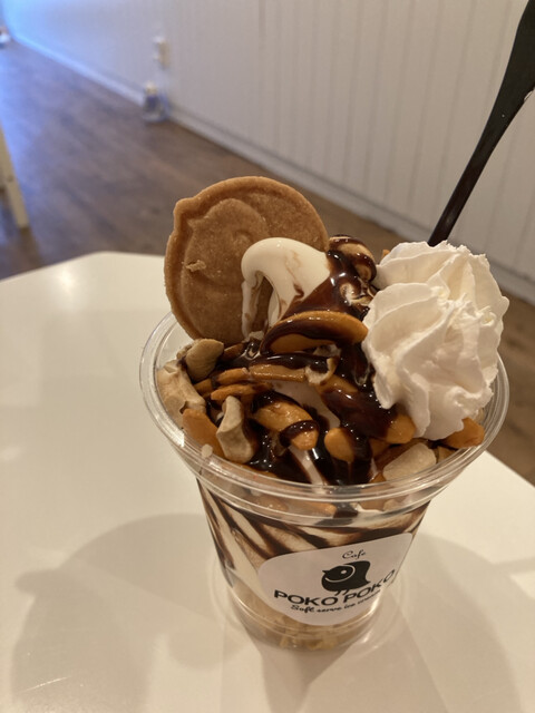 recommendations image for cafe POKO POKO Soft serve ice cream