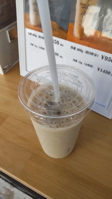 recommendations image for AMAZAKE HOUSE