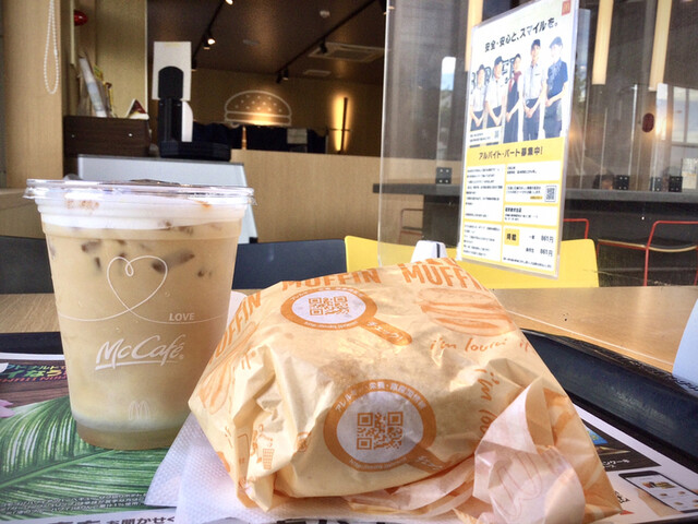 マクドナルド 環状通伏古店的實拍高清圖