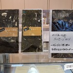 recommendations for のりきっちん by KOZEN