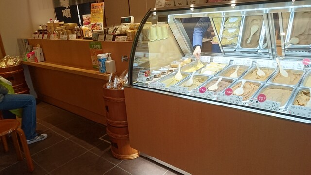 大源味噌的實拍高清圖