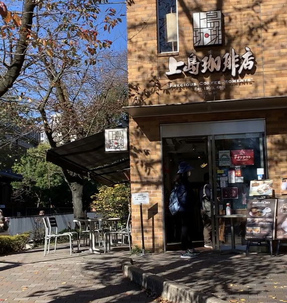 上島珈琲店　 黒田記念館店的實拍高清圖