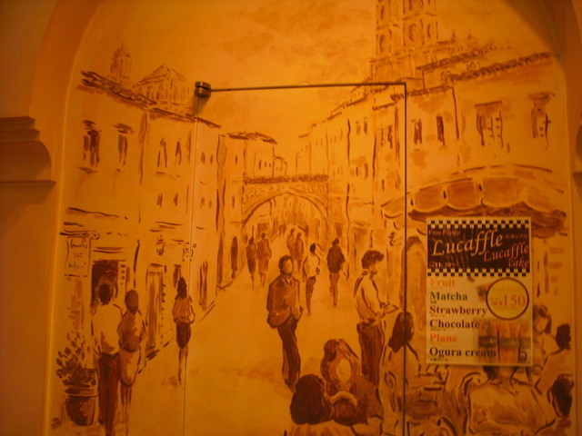 recommendations image for Caffe Luca 堂島アバンザ