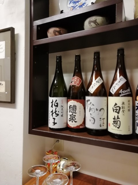 白菊屋的實拍高清圖