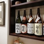 白菊屋的實拍圖