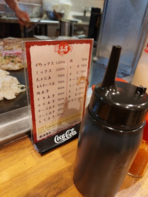 ふきや 博多店的實拍高清圖