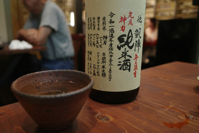 居酒屋とくさ的实拍高清图