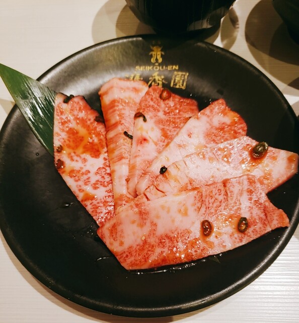 焼肉 清香園 梅光園店的实拍高清图