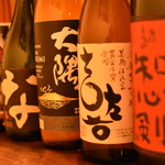 本格中華料理 源味 蒲田店的实拍图