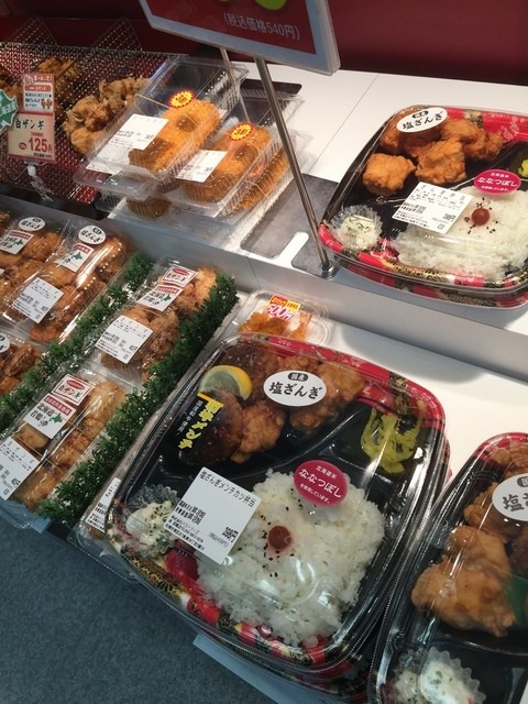 美唄焼鳥･惣菜 炎 苗穂店的实拍高清图