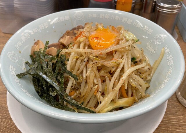 野郎ラーメン 浅草橋西口店的實拍高清圖