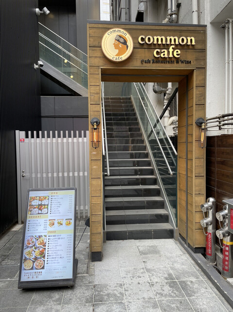 common cafe 新宿東口店的實拍高清圖