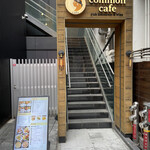 common cafe 新宿東口店的實拍圖