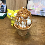 池田市観光案内所的實拍圖