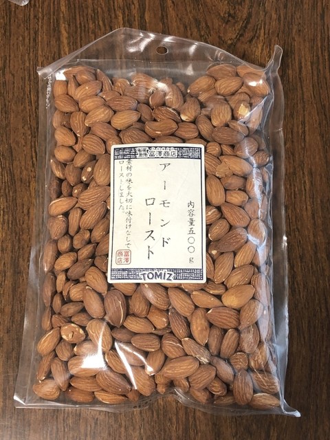 recommendations image for TOMIZ 札幌ステラプレイス店