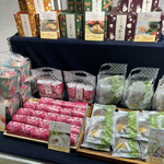 恵那栗工房 良平堂的實拍圖