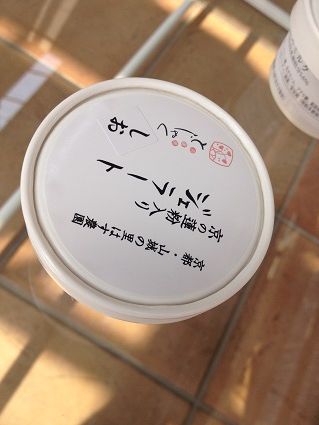 杜若園芸的实拍高清图