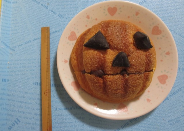 recommendations image for サンメリー 小平店