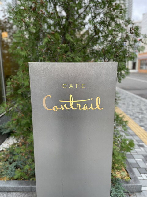 ホテルJALシティ札幌 中島公園的实拍高清图