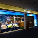 recommendations for サマンサタバサ グローバルアイランド 羽田空港第2ターミナル店