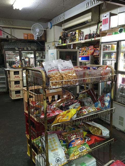 村田酒店的實拍高清圖
