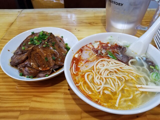 2020蘭州牛肉麺的实拍高清图