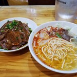 2020蘭州牛肉麺的实拍图