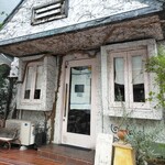 recommendations for CAFE KATEMAO