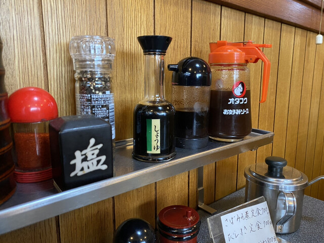 大新的實拍高清圖